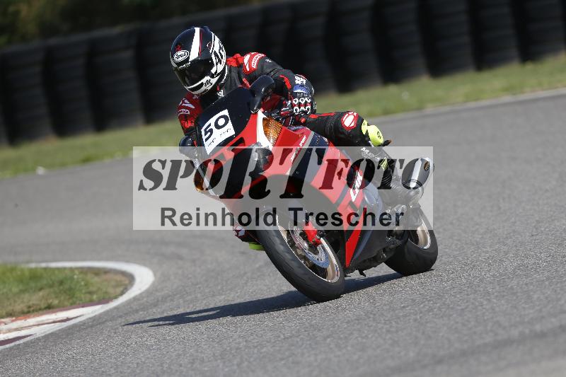 /26 23.07.2026  Speer Racing ADR/Gruppe classic/50
